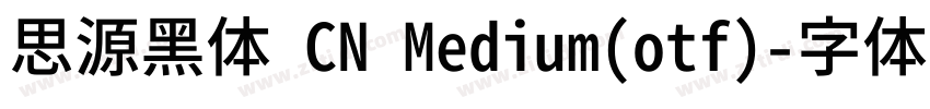 思源黑体 CN Medium(otf)字体转换